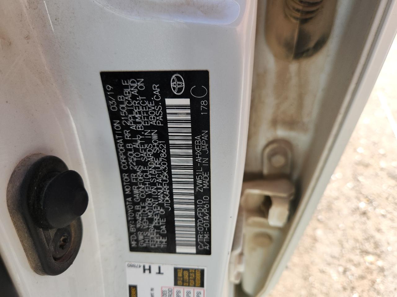 2019 Toyota Prius VIN: JTDKARFU5K3078621 Lot: 81026625