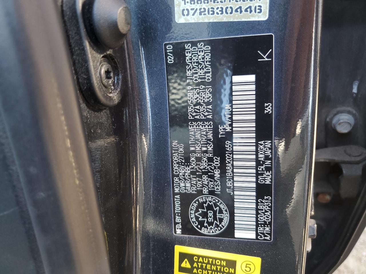 2010 Lexus Rx 450H VIN: JTJBC1BA8A2021659 Lot: 80082415