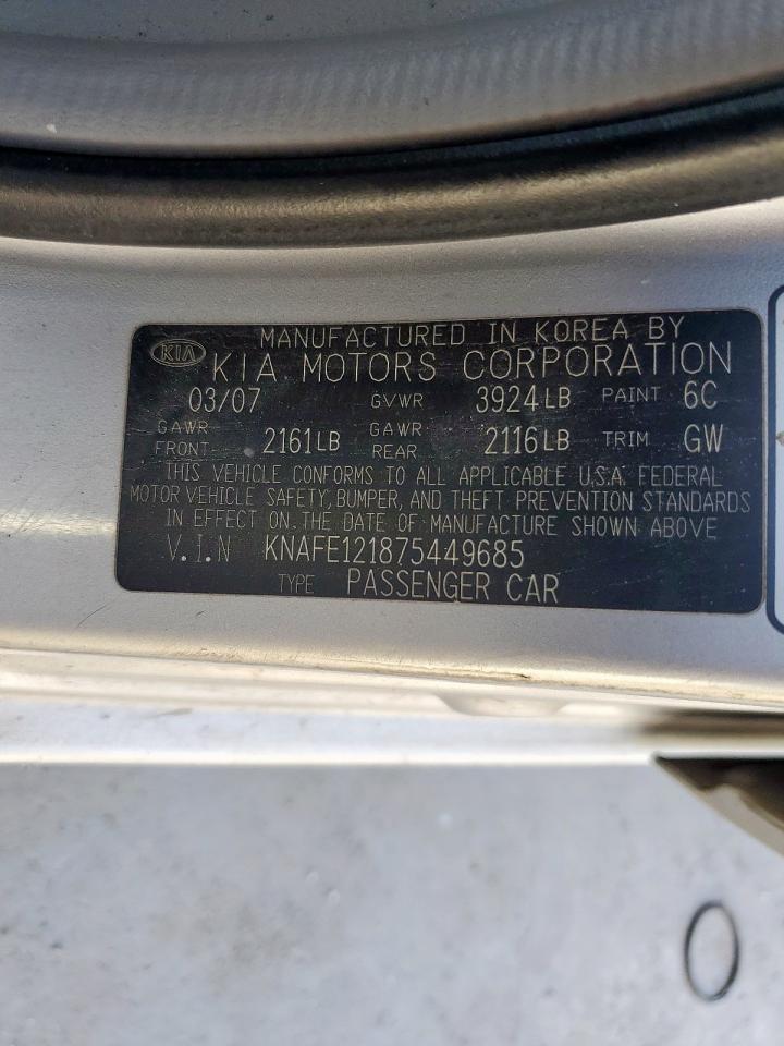 2007 Kia Spectra Ex VIN: KNAFE121875449685 Lot: 81249145