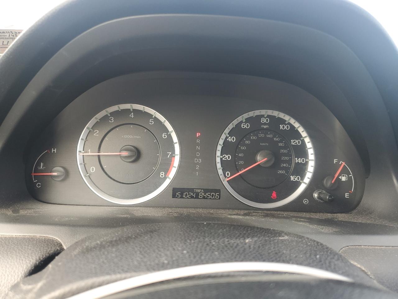 2010 Honda Accord Exl VIN: 1HGCP2F88AA119302 Lot: 70560815