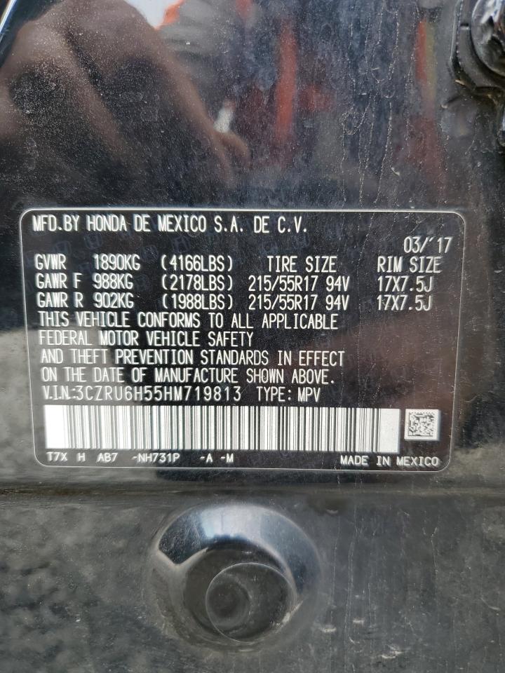 2017 Honda Hr-V Ex VIN: 3CZRU6H55HM719813 Lot: 83821645