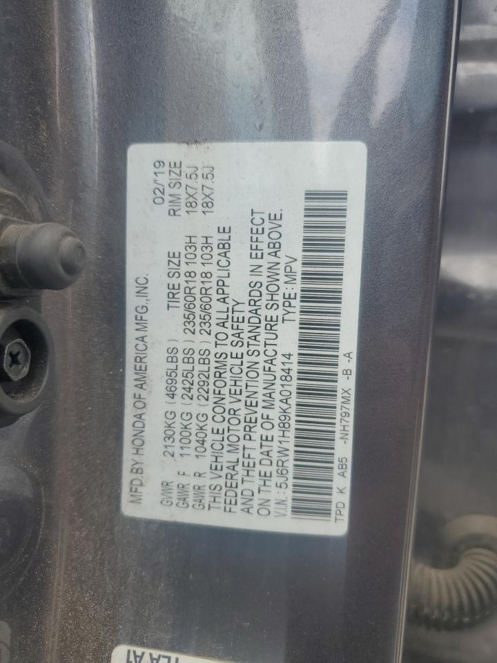 2019 Honda Cr-V Exl VIN: 5J6RW1H89KA018414 Lot: 82130315