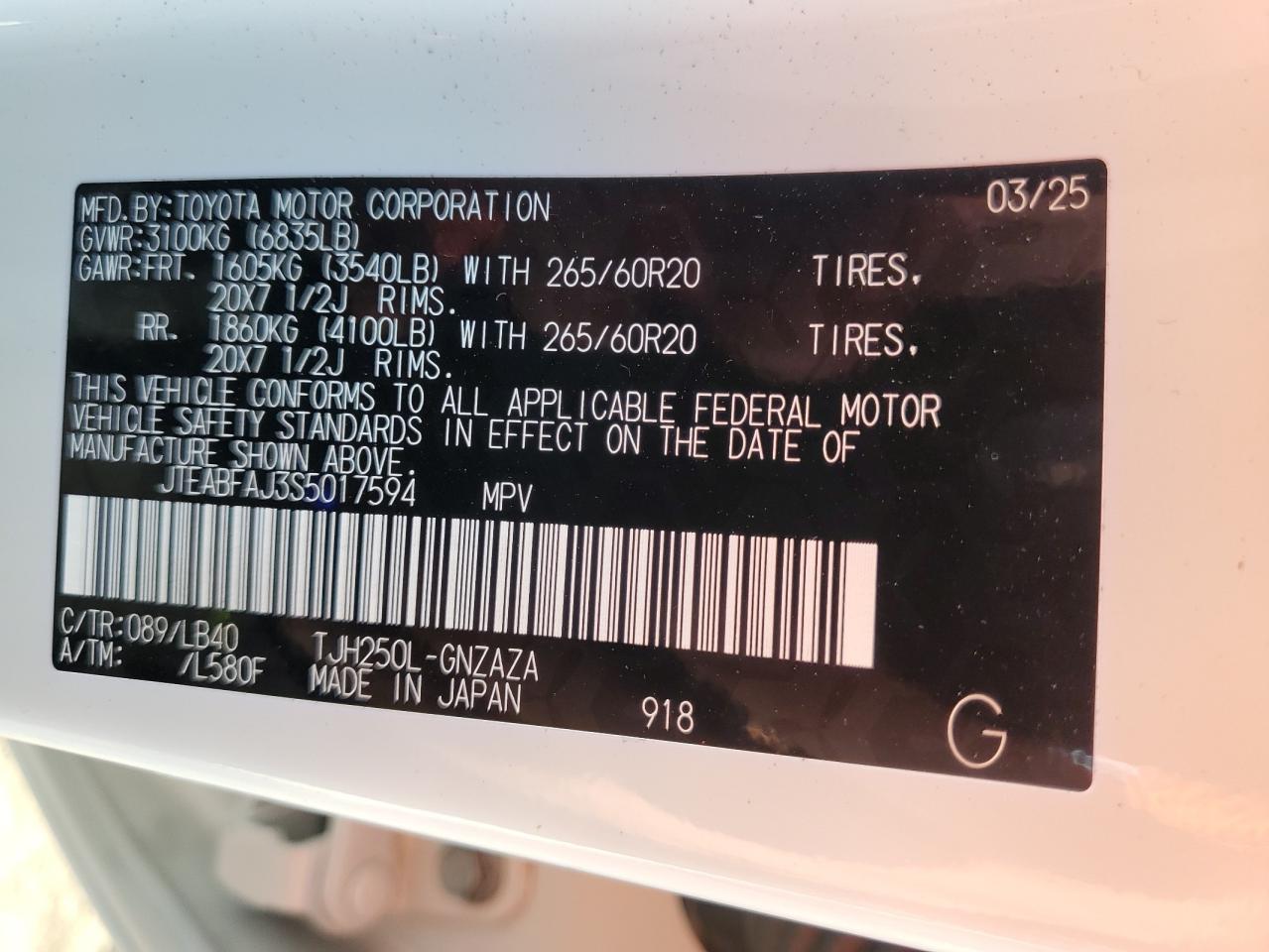 2025 Toyota Land Cruiser Base VIN: JTEABFAJ3S5017594 Lot: 80475475