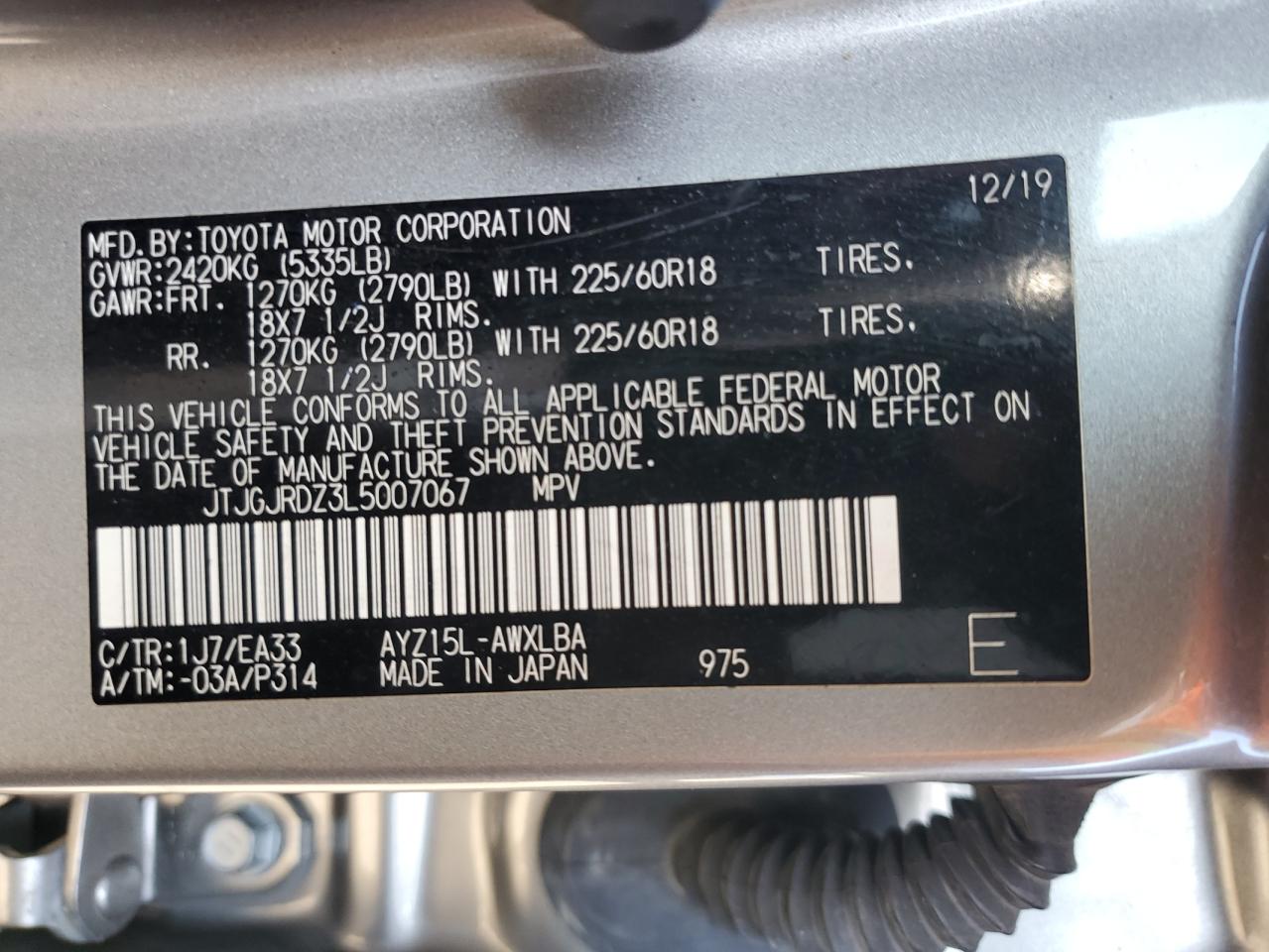 2020 Lexus Nx 300H VIN: JTJGJRDZ3L5007067 Lot: 70390205