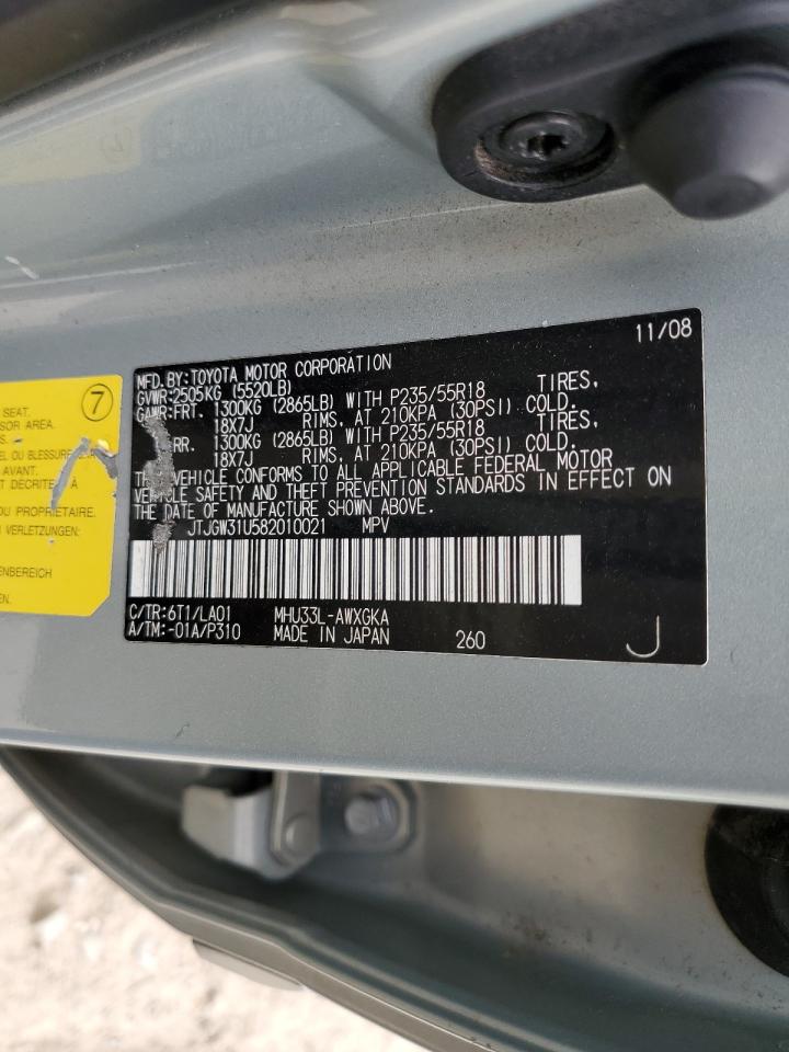 2008 Lexus Rx 400H VIN: JTJGW31U582010021 Lot: 80125305