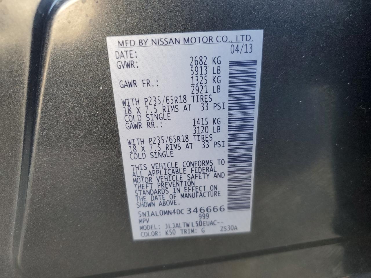 2013 Infiniti Jx35 VIN: 5N1AL0MN4DC346666 Lot: 71513265