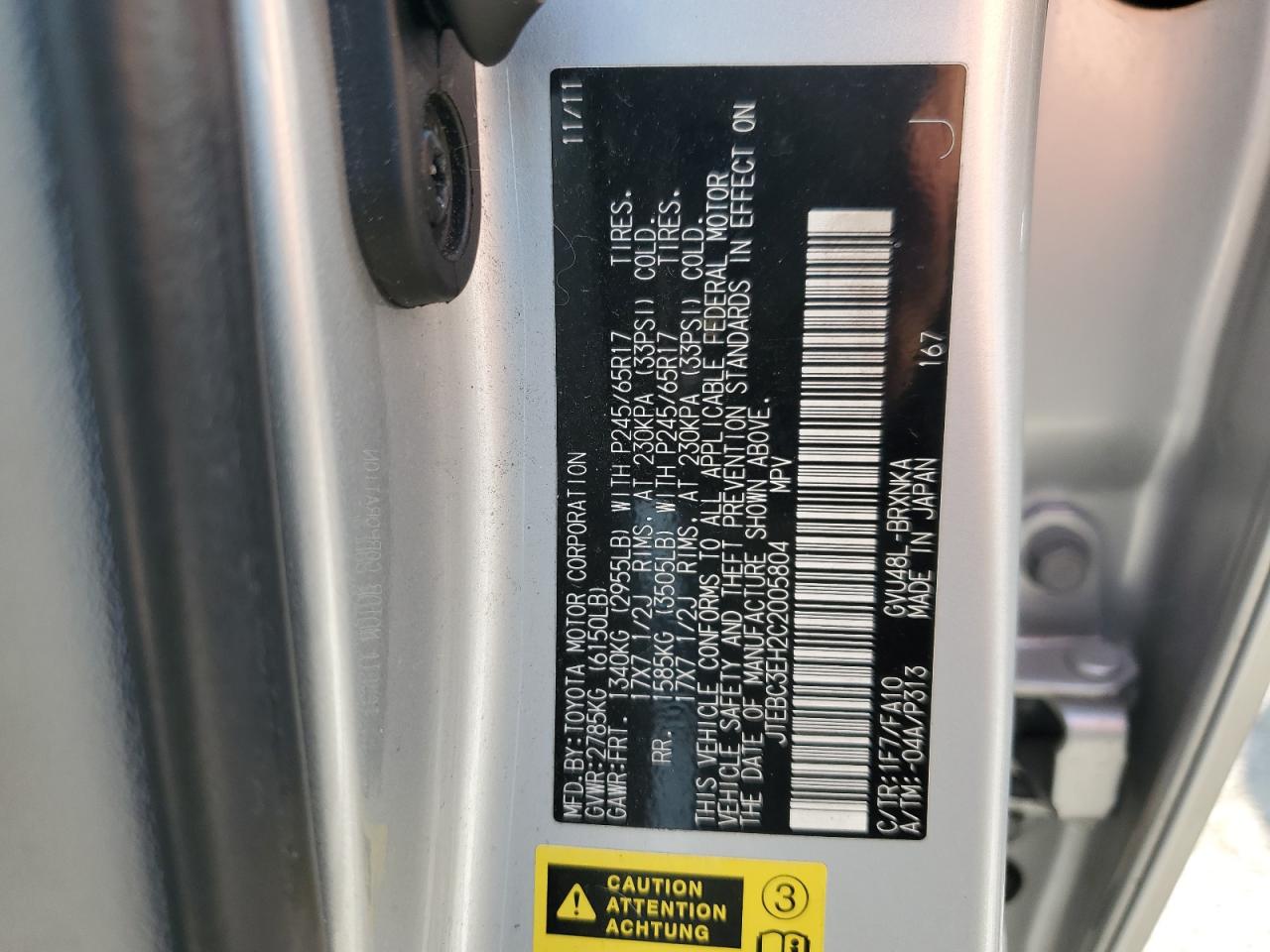 2012 Toyota Highlander Hybrid VIN: JTEBC3EH2C2005804 Lot: 71920065