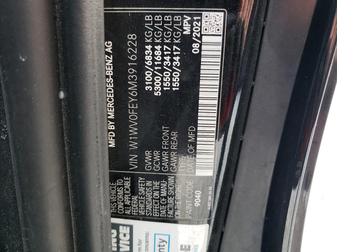 2021 Mercedes-Benz Metris VIN: W1WV0FEY6M3916228 Lot: 81028955