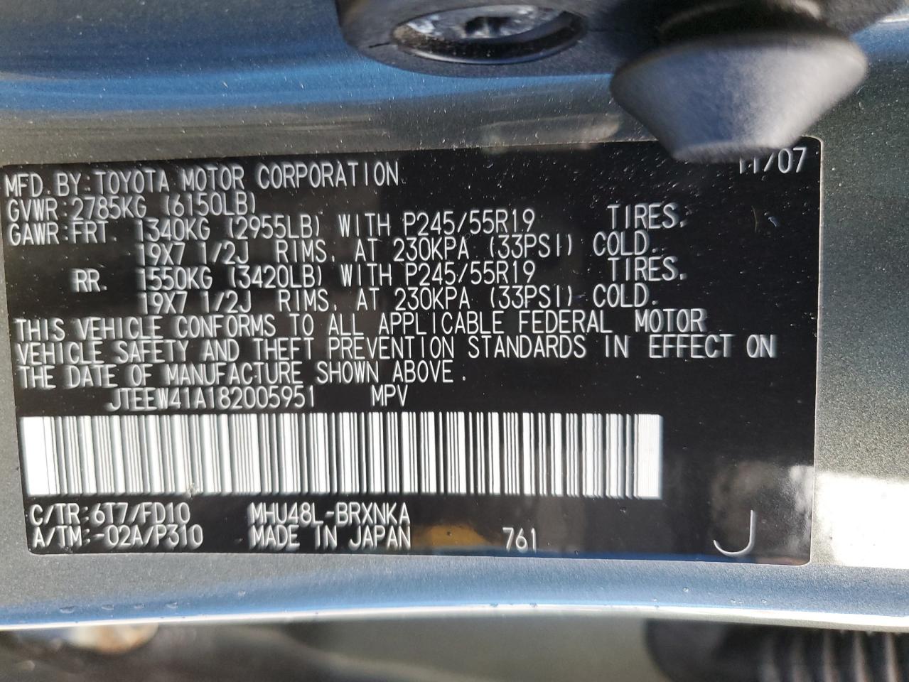 2008 Toyota Highlander Hybrid VIN: JTEEW41A182005951 Lot: 71932785