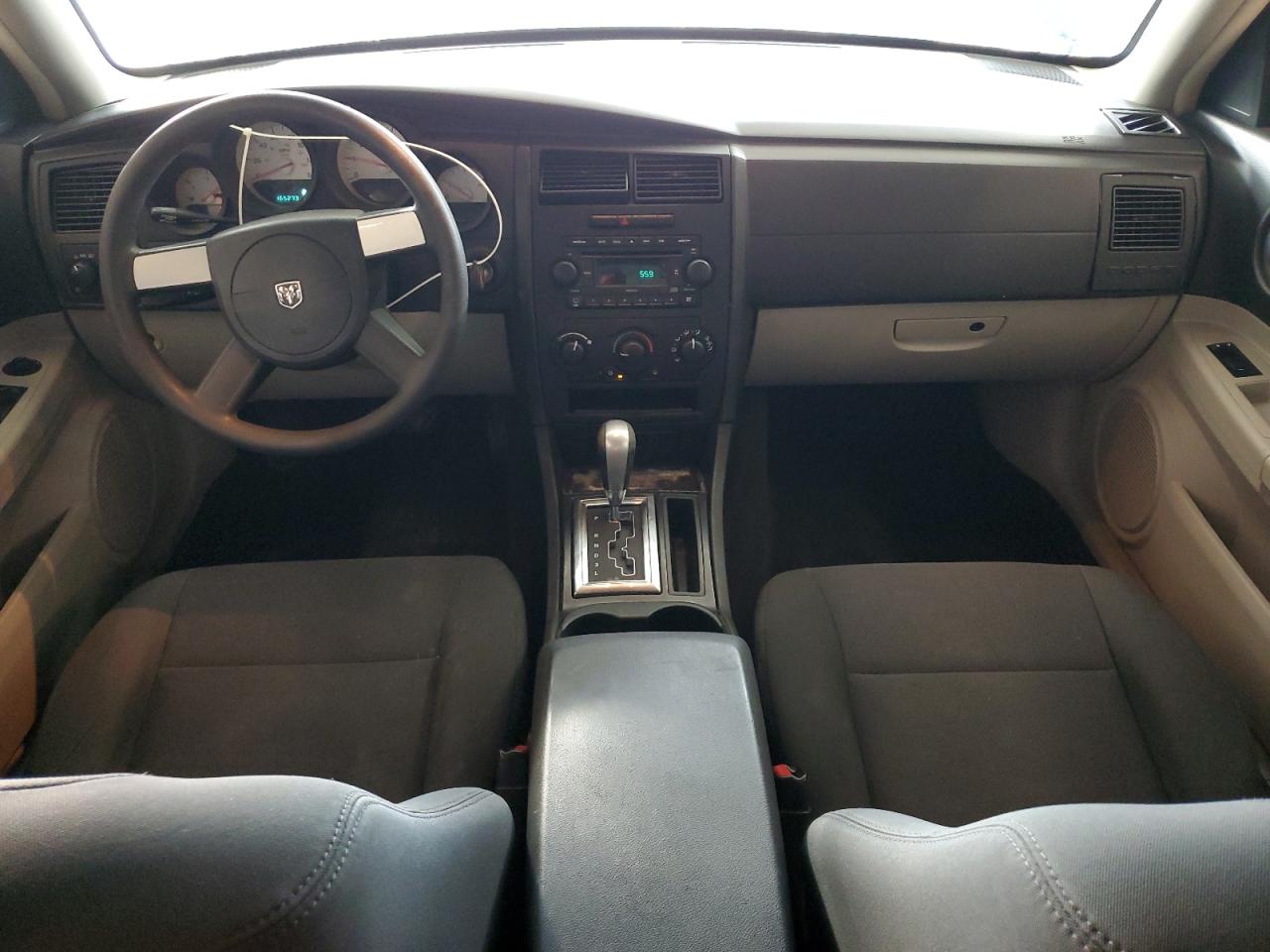 2007 Dodge Charger Se VIN: 2B3KA43R87H687551 Lot: 83825195