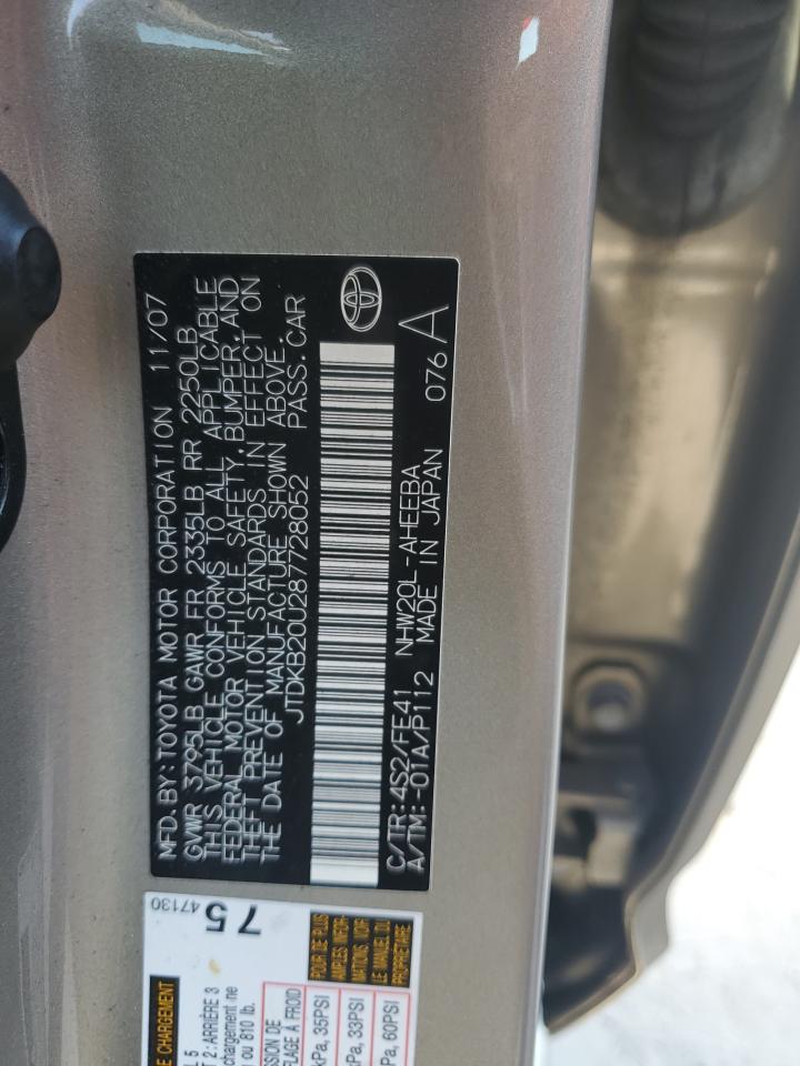 2008 Toyota Prius VIN: JTDKB20U287728052 Lot: 81523425