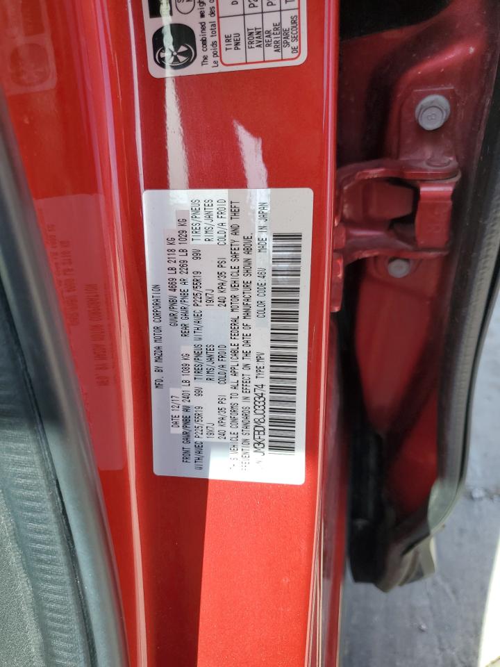 2018 Mazda Cx-5 Grand Touring VIN: JM3KFBDM8J0333474 Lot: 71454165