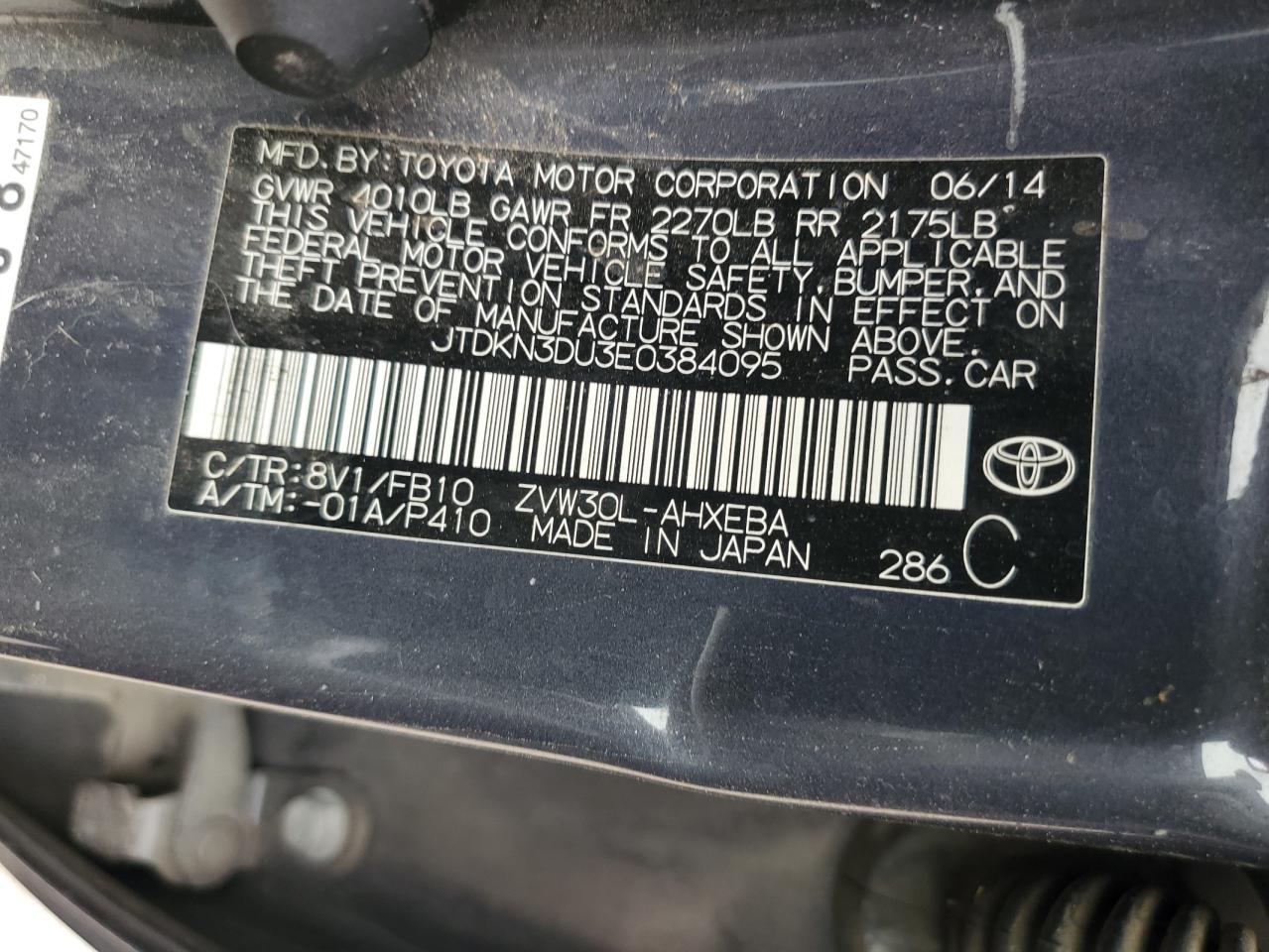 2014 Toyota Prius VIN: JTDKN3DU3E0384095 Lot: 81278695