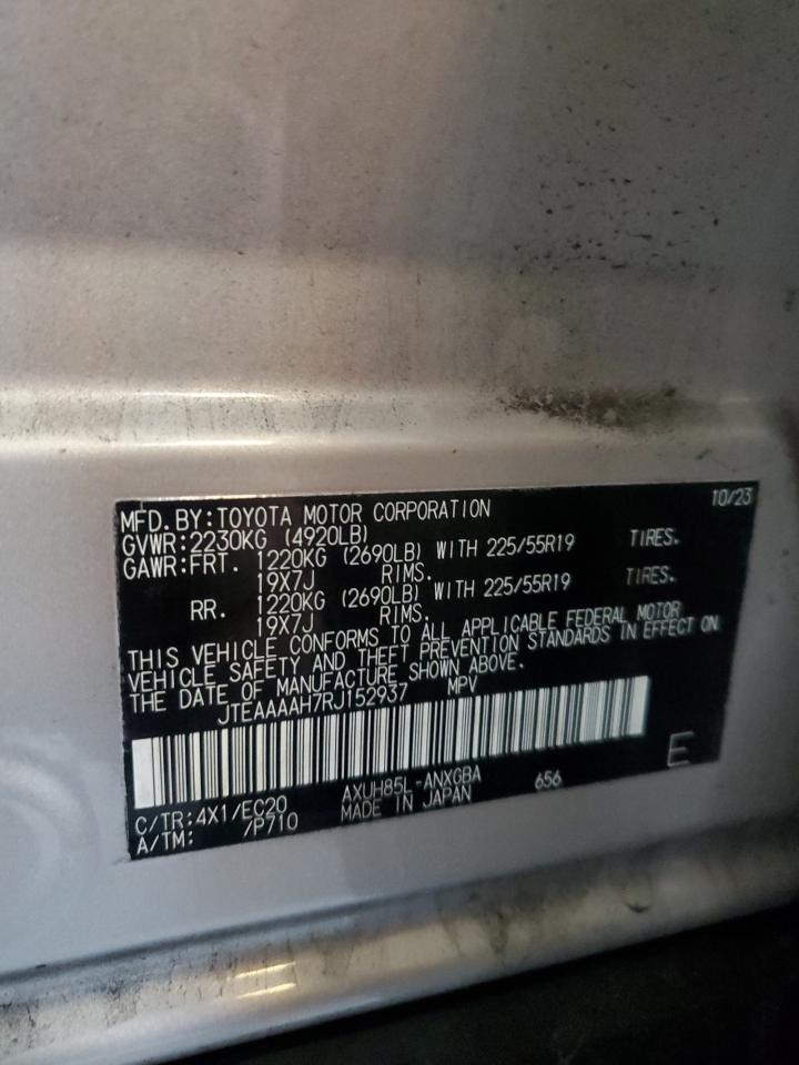 2024 Toyota Venza Le VIN: JTEAAAAH7RJ152937 Lot: 81795875