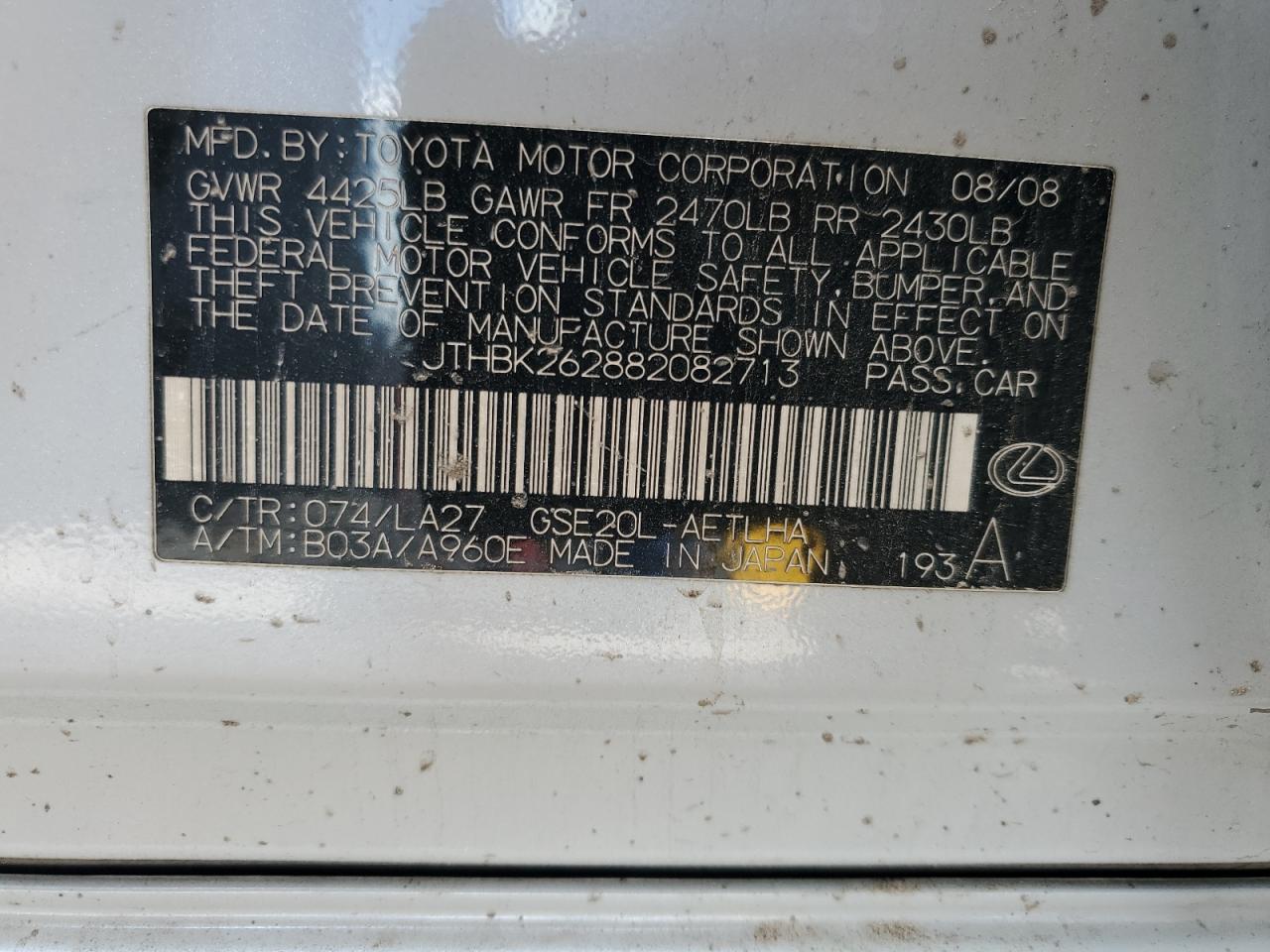 2008 Lexus Is 250 VIN: JTHBK262882082713 Lot: 81854955