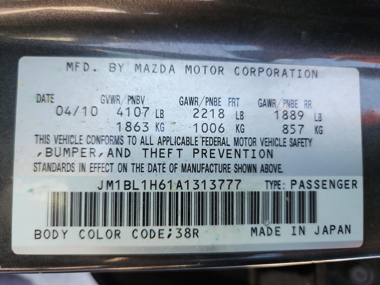 2010 Mazda 3 S VIN: JM1BL1H61A1313777 Lot: 70851605