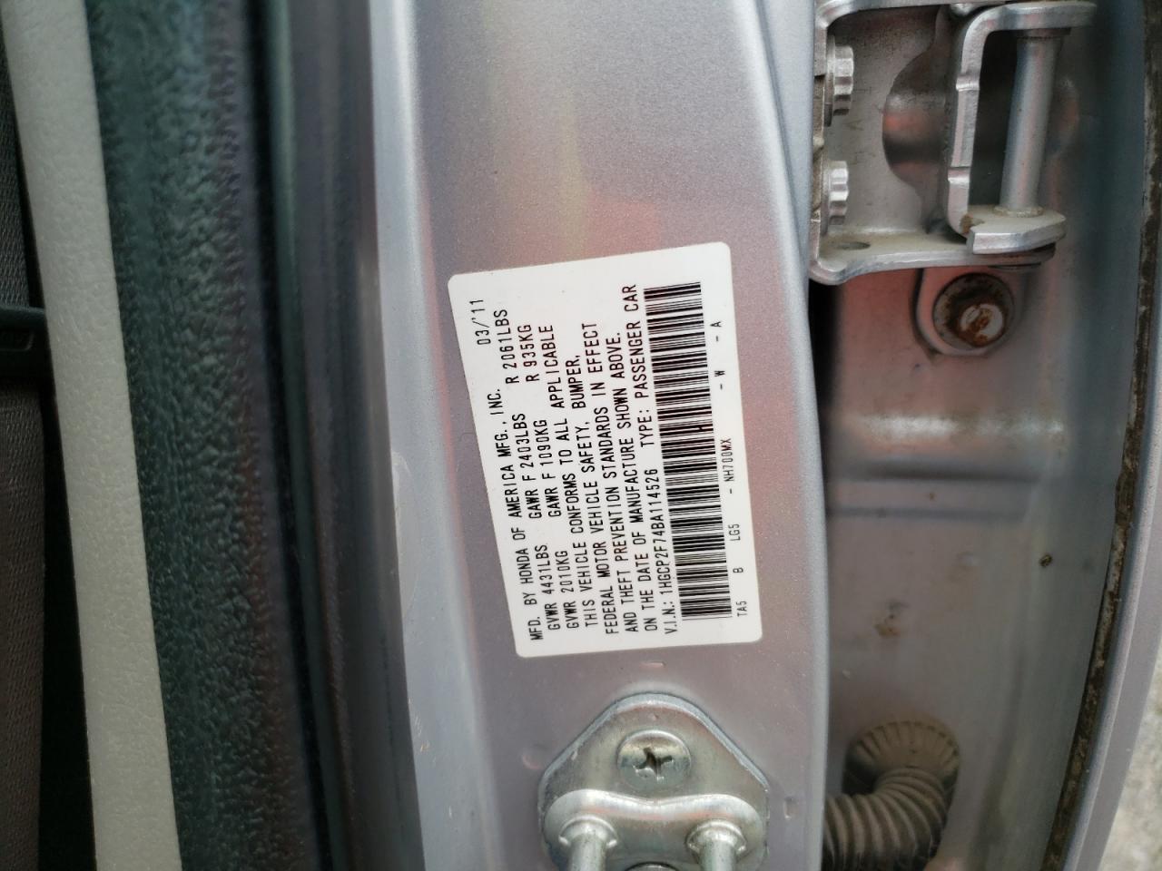 2011 Honda Accord Ex VIN: 1HGCP2F74BA114526 Lot: 66398045