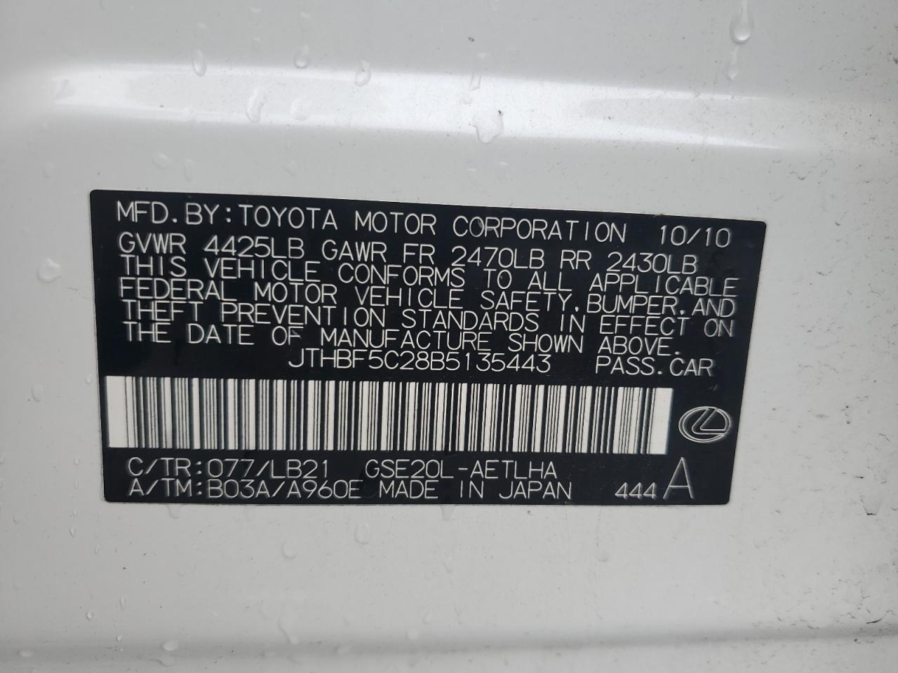 2011 Lexus Is 250 VIN: JTHBF5C28B5135443 Lot: 81334455