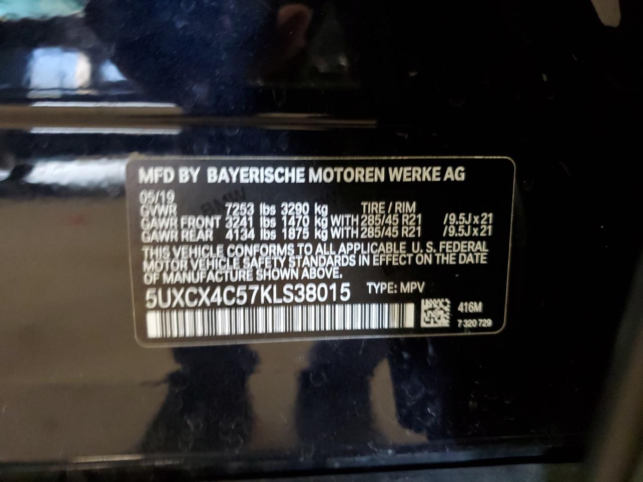 2019 BMW X7 xDrive50I VIN: 5UXCX4C57KLS38015 Lot: 69288385