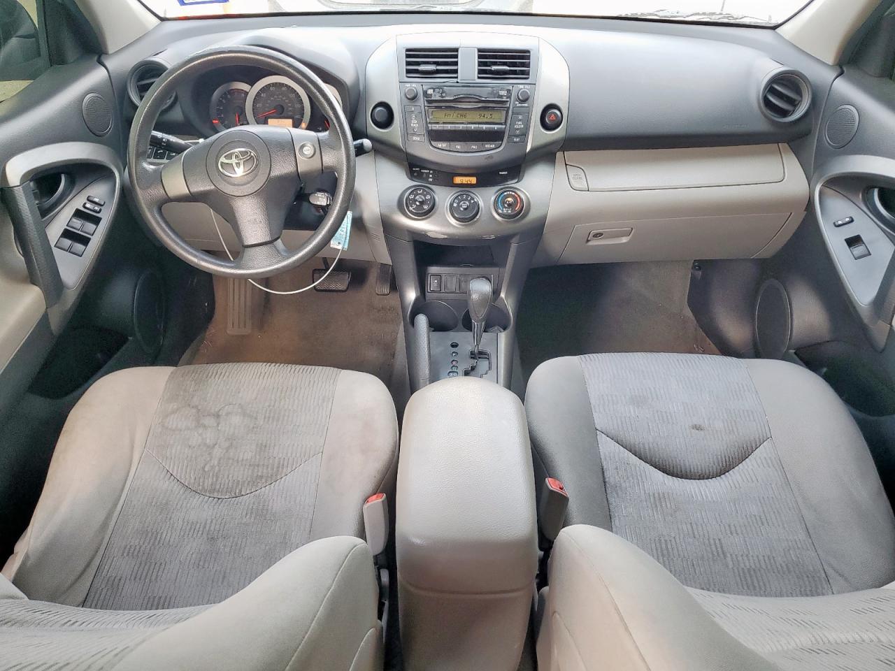 2011 Toyota Rav4 VIN: 2T3KF4DVXBW098487 Lot: 71192485