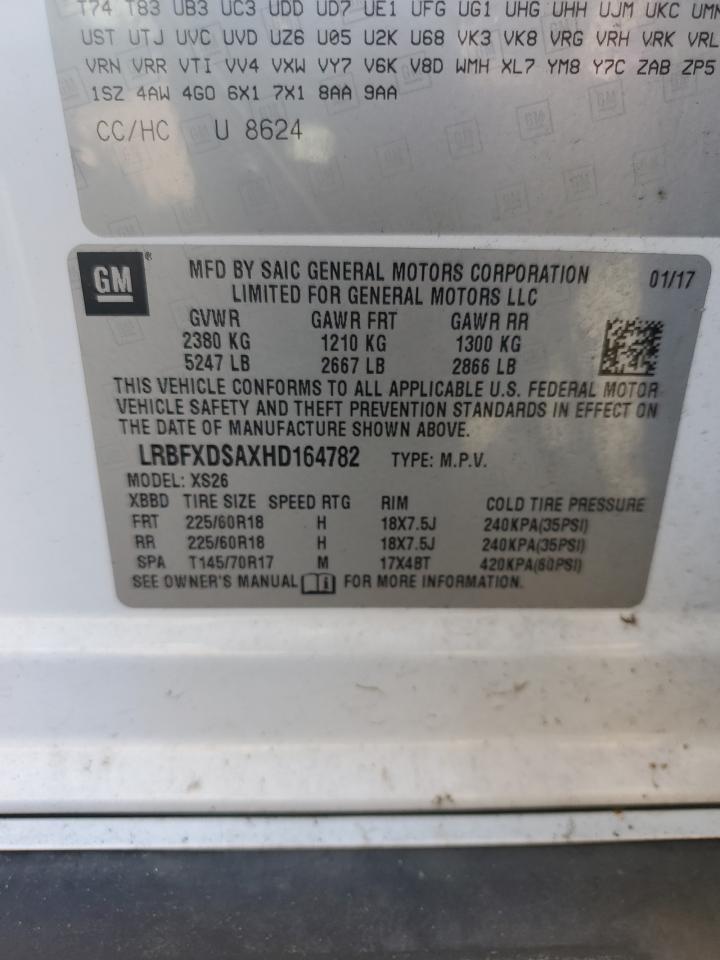 2017 Buick Envision Essence VIN: LRBFXDSAXHD164782 Lot: 80439145