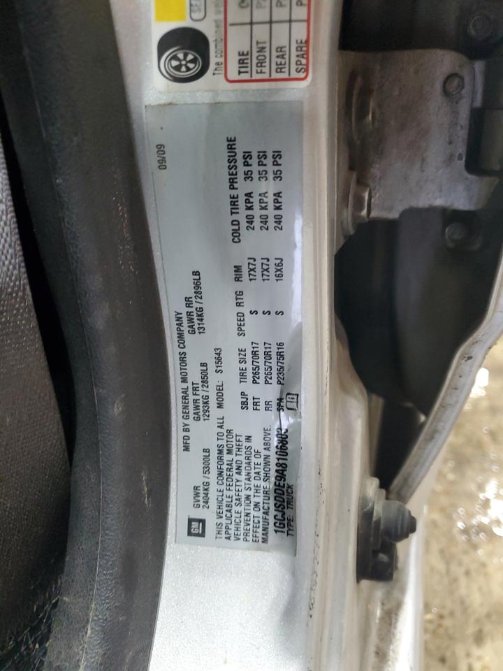 2010 Chevrolet Colorado Lt VIN: 1GCJSDDE9A8106803 Lot: 83959245