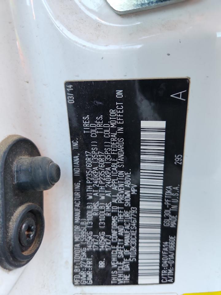 2014 Toyota Sienna VIN: 5TDZK3DCXES467793 Lot: 83985505