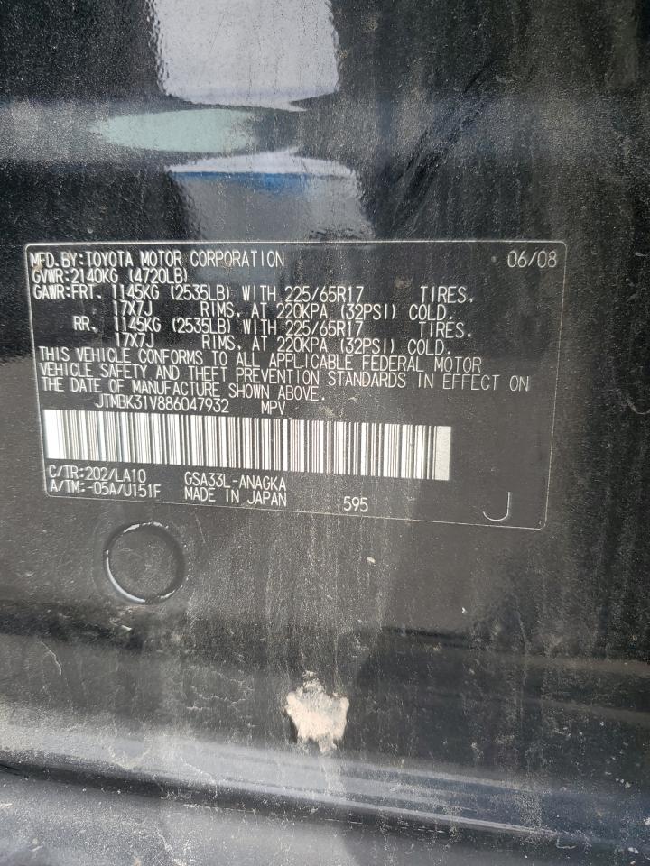 2008 Toyota Rav4 Limited VIN: JTMBK31V886047932 Lot: 71407905