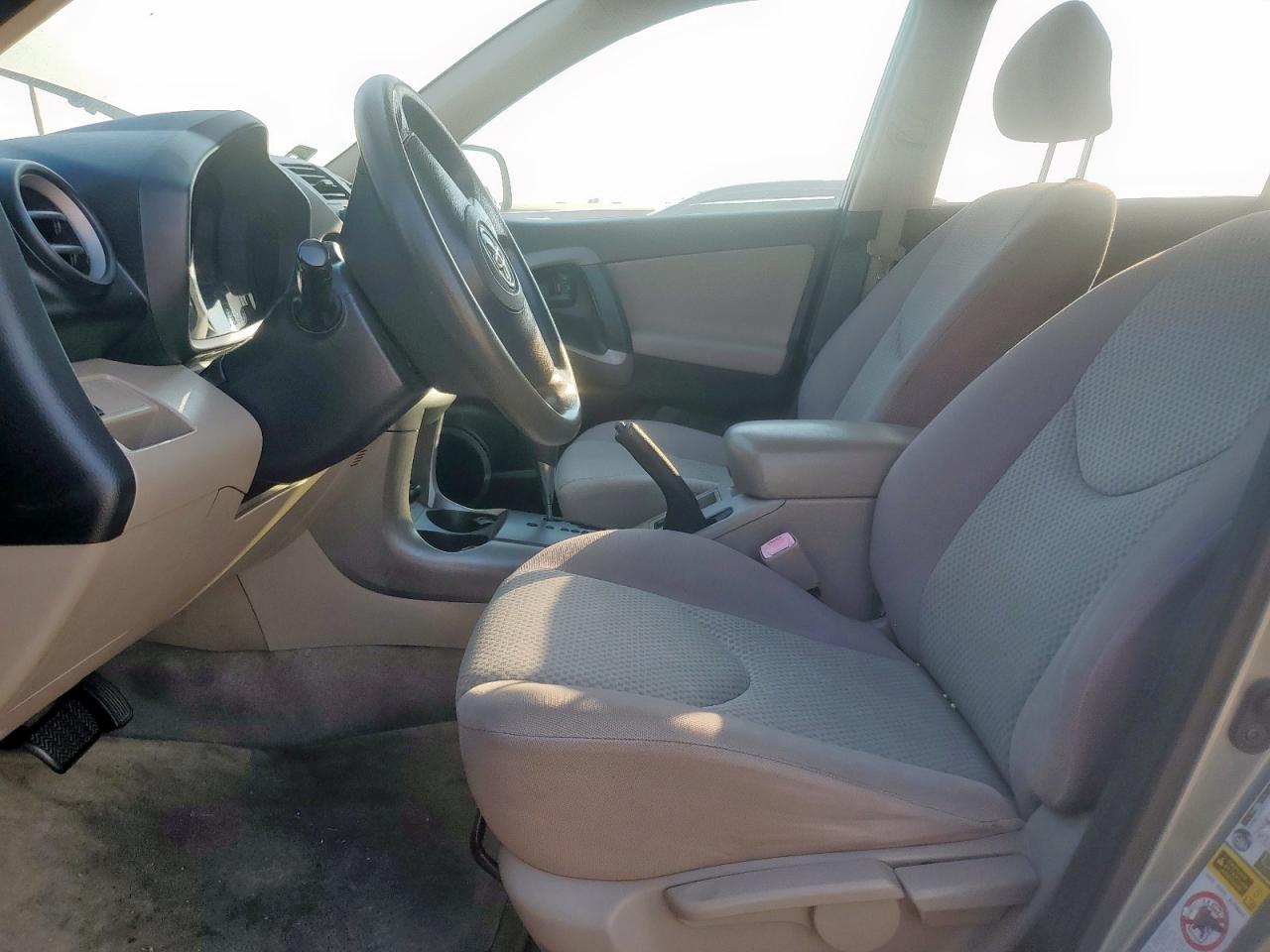 2008 Toyota Rav4 VIN: JTMZD33V685115642 Lot: 80554695