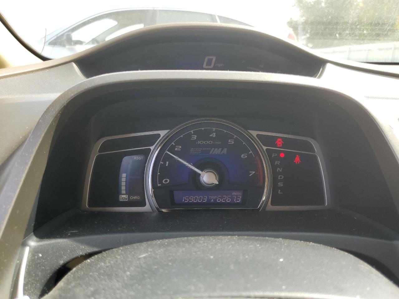 2007 Honda Civic Hybrid VIN: JHMFA36217S027125 Lot: 72057775