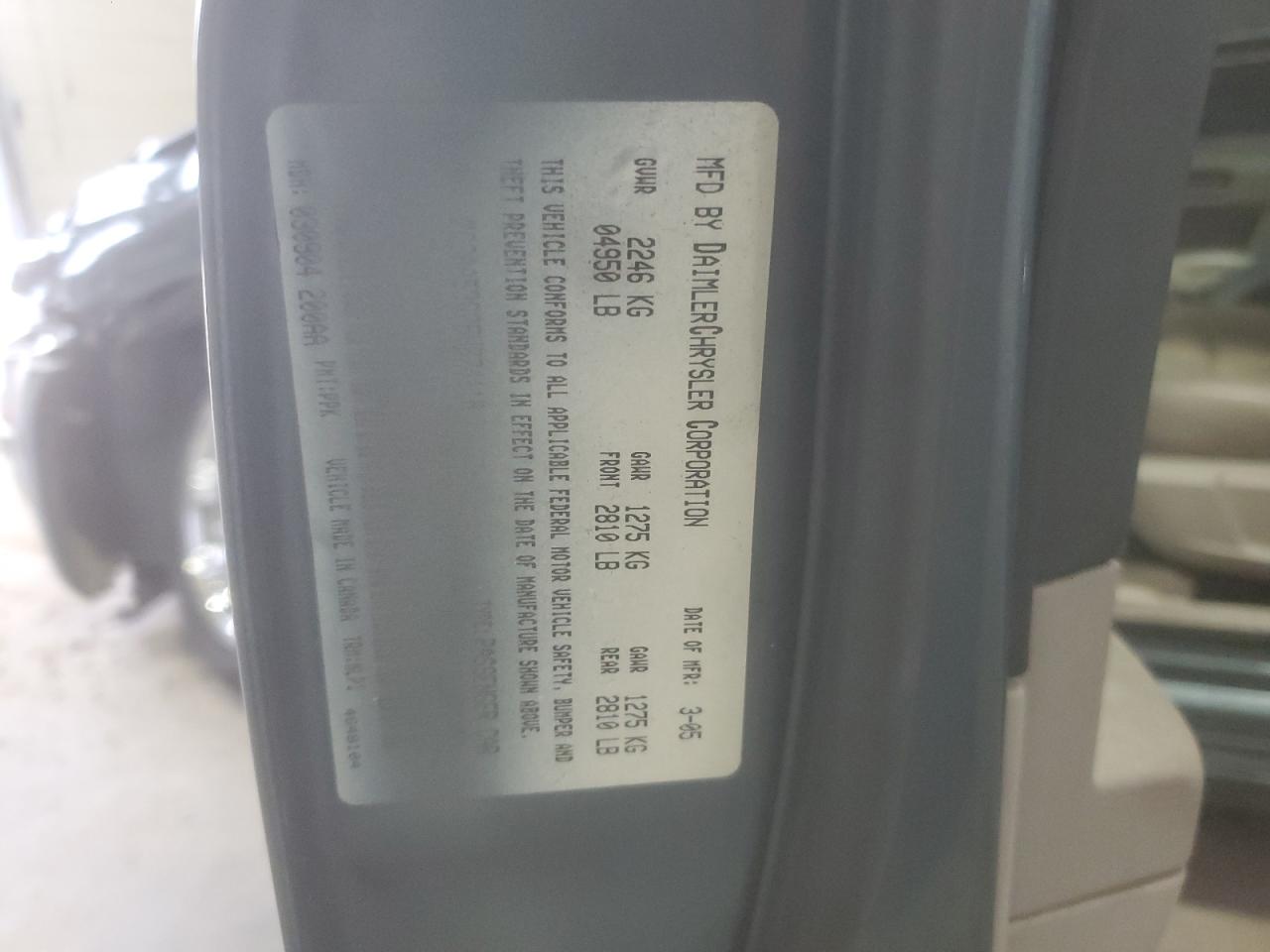 2005 Chrysler 300 Touring VIN: 2C3AA53G25H674116 Lot: 84405905