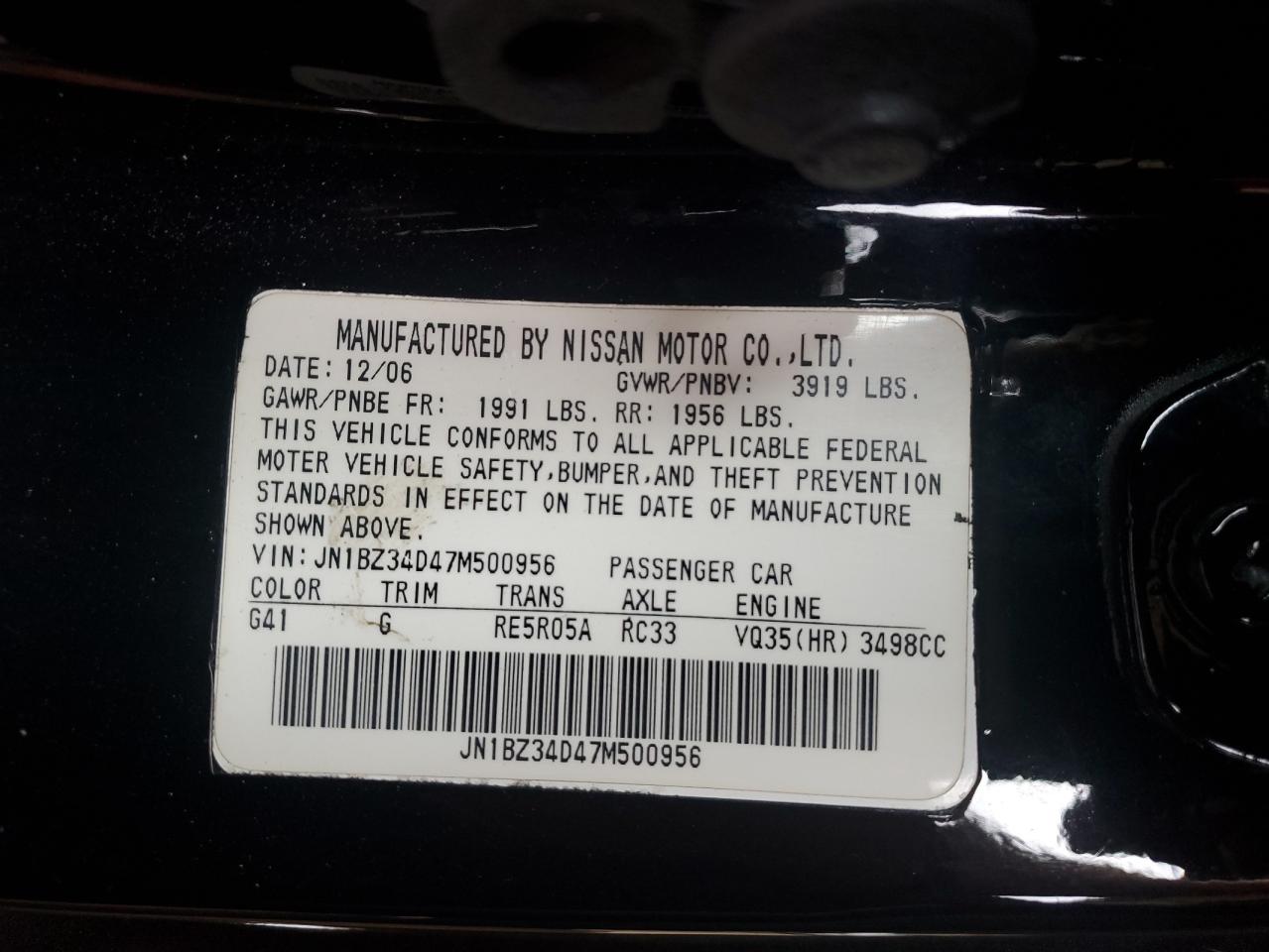 2007 Nissan 350Z Coupe VIN: JN1BZ34D47M500956 Lot: 81447875