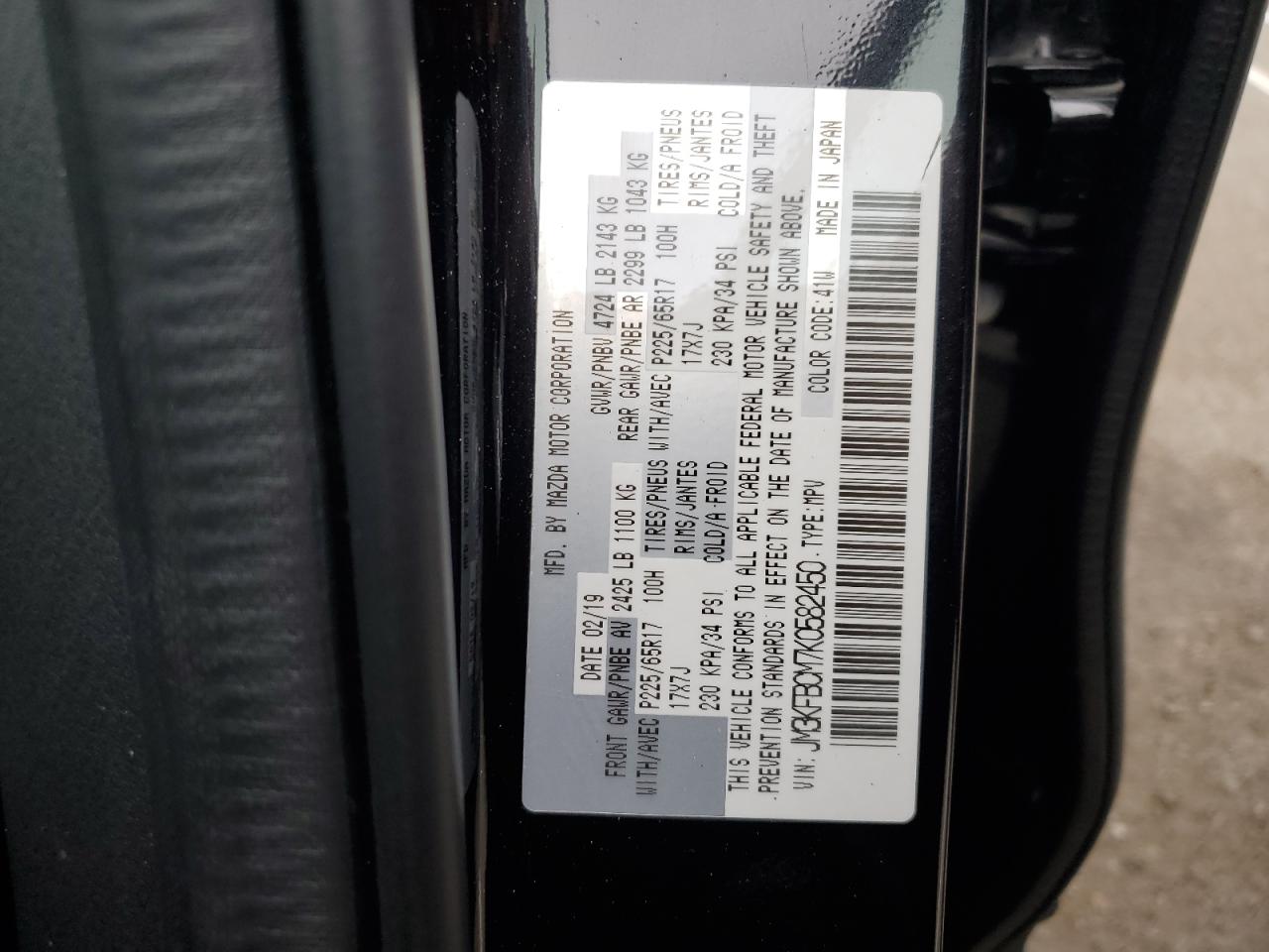 2019 Mazda Cx-5 Touring VIN: JM3KFBCM7K0582450 Lot: 81775255