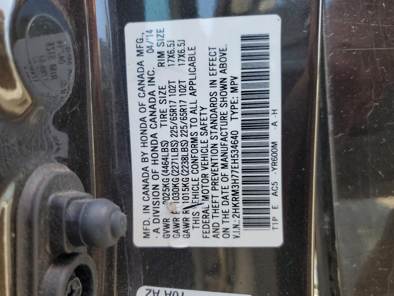 2014 Honda Cr-V Exl VIN: 2HKRM3H77EH534640 Lot: 80872815