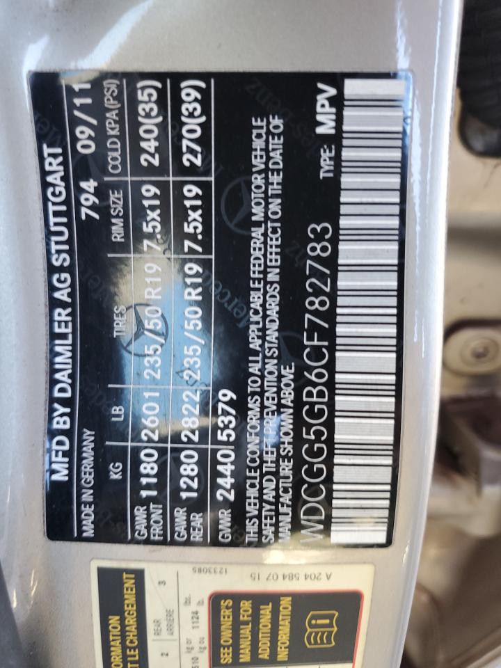 Фото: WDCGG5GB6CF782783