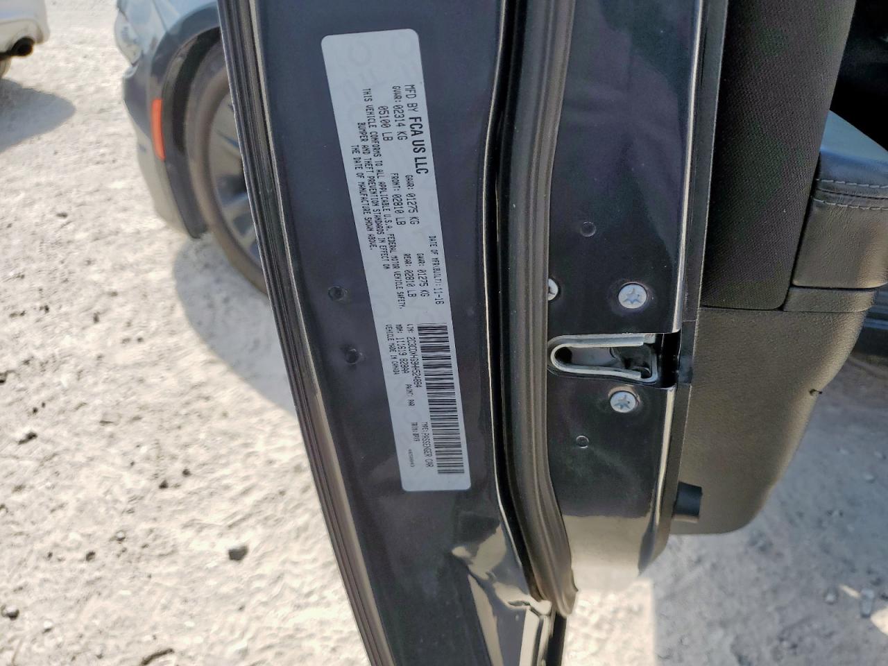 2017 Dodge Charger Sxt VIN: 2C3CDXHG9HH524884 Lot: 80886925