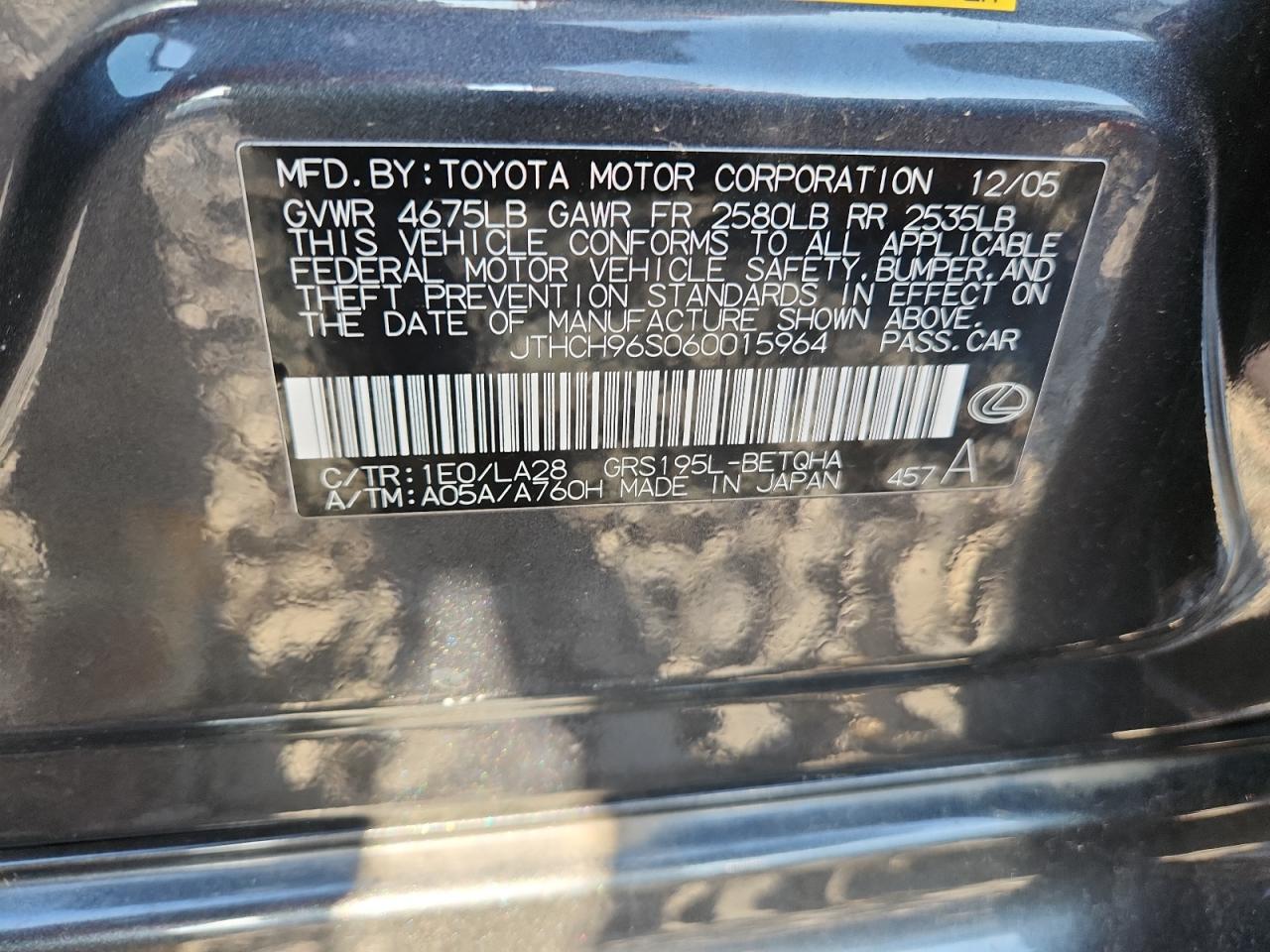 2006 Lexus Gs 300 VIN: JTHCH96S060015964 Lot: 72019075