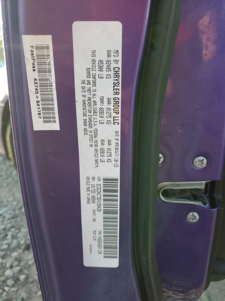 2014 Dodge Charger R/T VIN: 2C3CDXCT3EH159439 Lot: 81860245