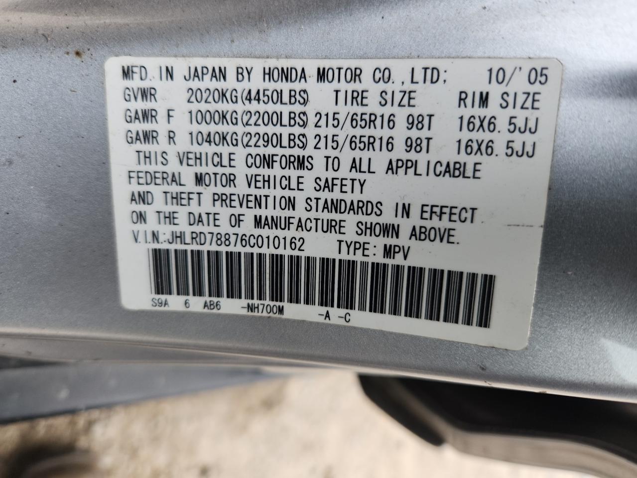 2006 Honda Cr-V Ex VIN: JHLRD78876C010162 Lot: 71072255