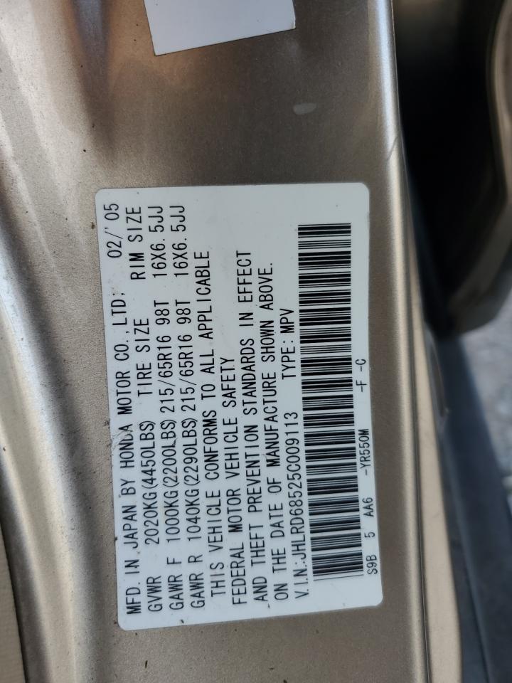 2005 Honda Cr-V Lx VIN: JHLRD68525C009113 Lot: 81730425