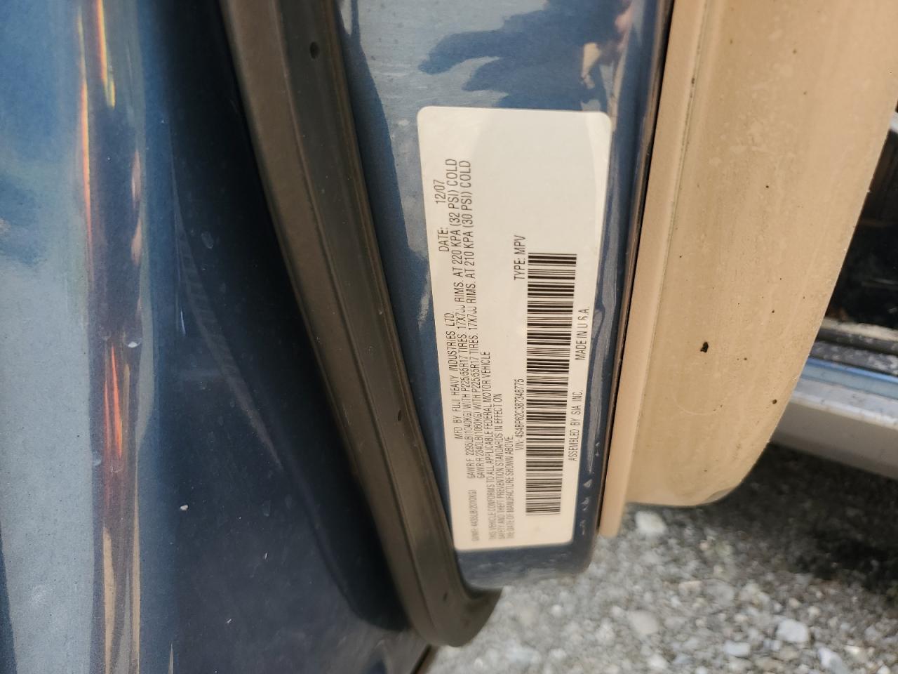 2008 Subaru Outback 2.5I Limited VIN: 4S4BP62C387348775 Lot: 81524795