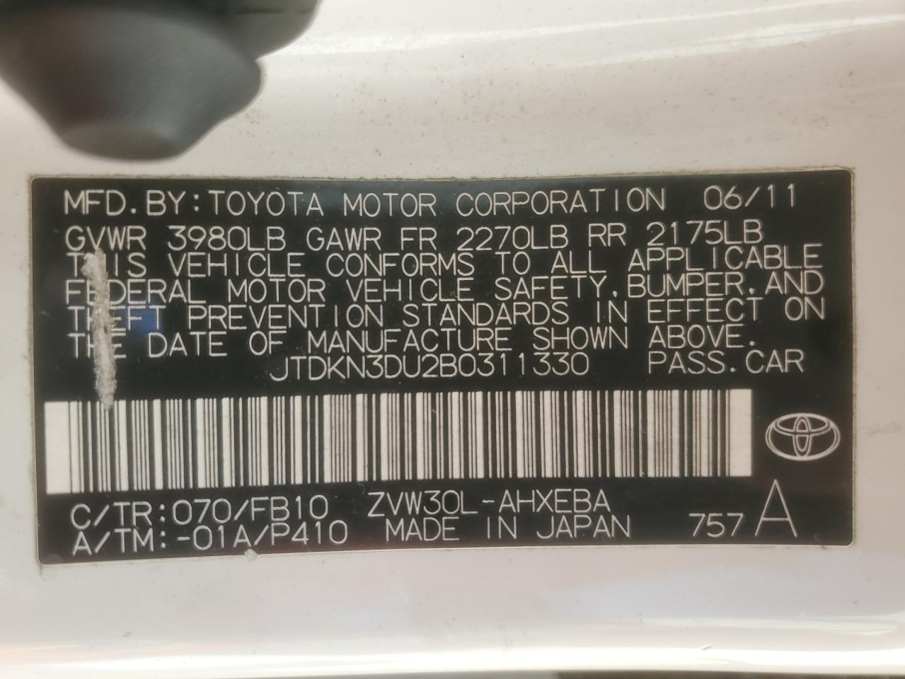 2011 Toyota Prius VIN: JTDKN3DU2B0311330 Lot: 81060875