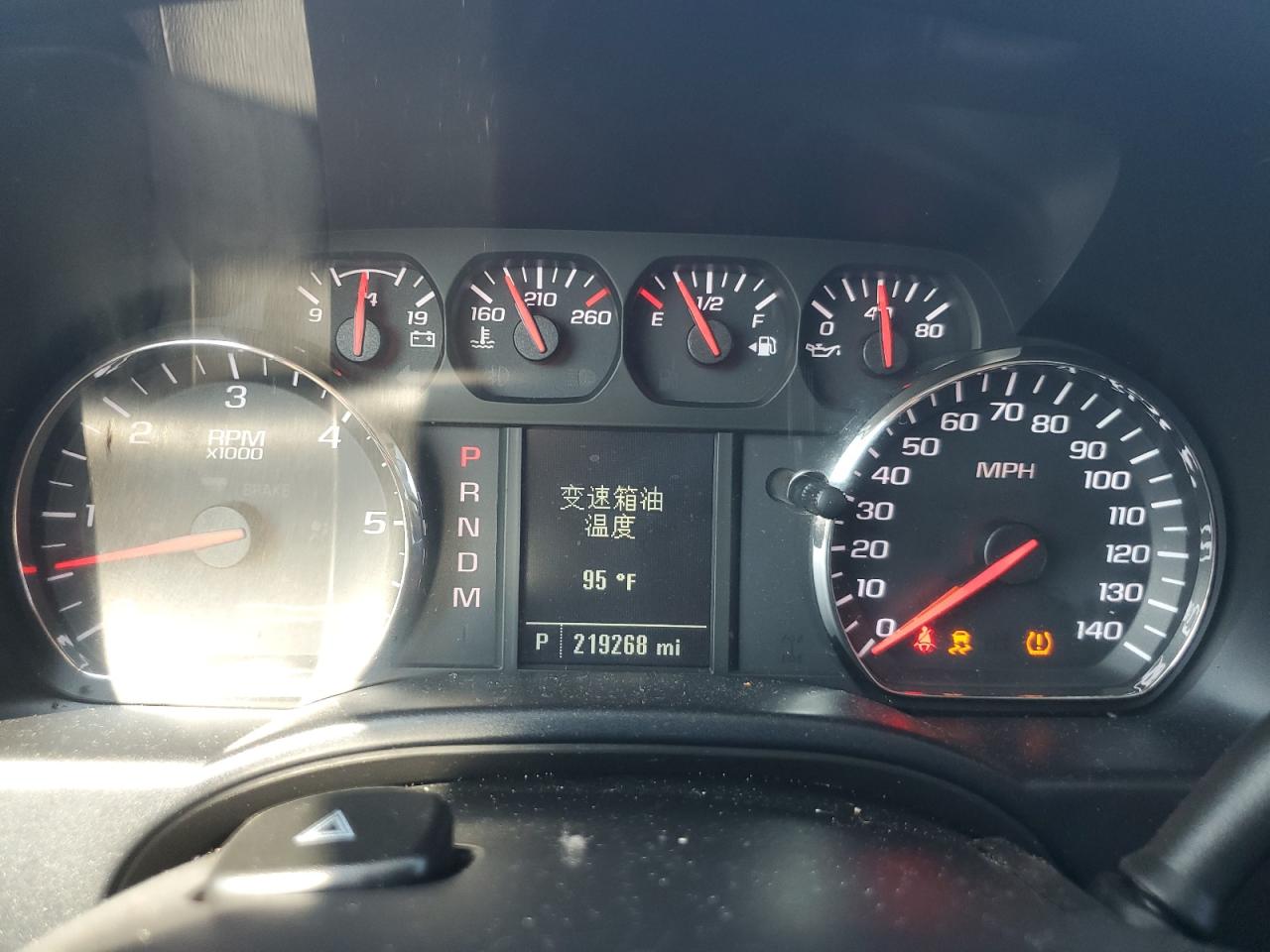 2014 Chevrolet Silverado K1500 VIN: 3GCUKPEC8EG392509 Lot: 80069535