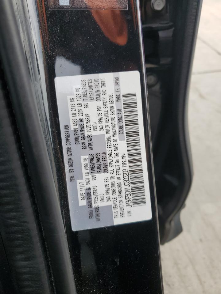 2018 Mazda Cx-5 Touring VIN: JM3KFBCM1J0303203 Lot: 81155535