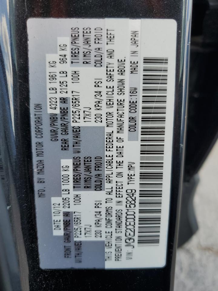 2013 Mazda Cx-5 Touring VIN: JM3KE2CE0D0158249 Lot: 81617355