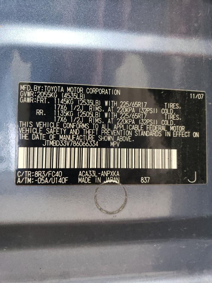 2008 Toyota Rav4 VIN: JTMBD33V786066334 Lot: 81526705