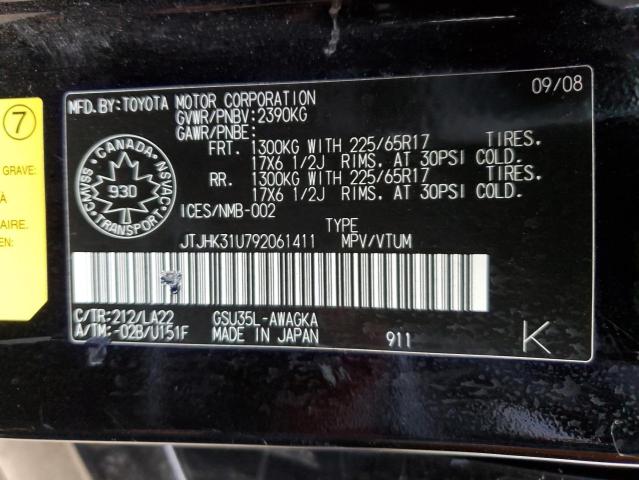 2009 LEXUS RX 350  