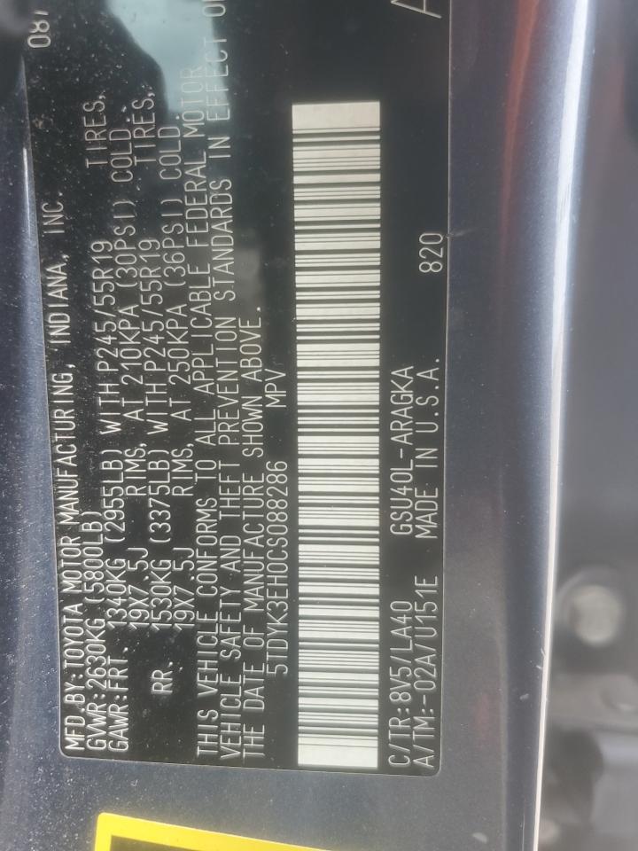 2012 Toyota Highlander Limited VIN: 5TDYK3EH0CS088286 Lot: 83853015