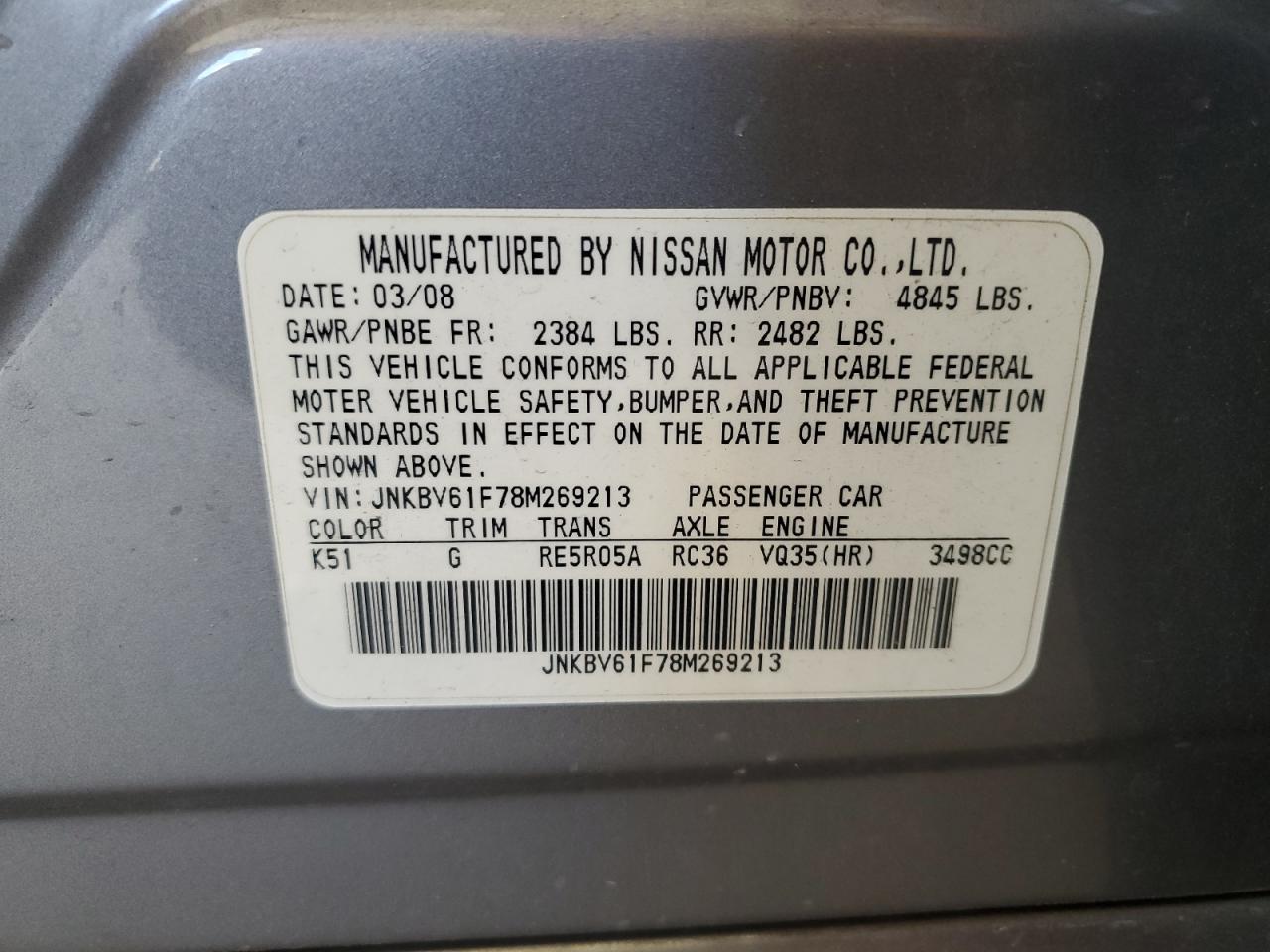 2008 Infiniti G35 VIN: JNKBV61F78M269213 Lot: 81651775