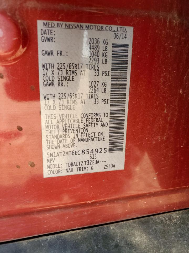 2014 Nissan Rogue S VIN: 5N1AT2MT6EC854925 Lot: 71933085